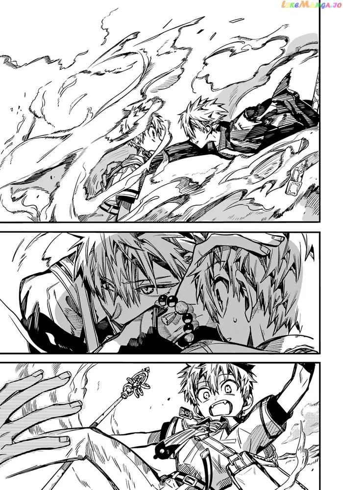Toilet-Bound Hanako-kun Chapter 87 image 26_optimized